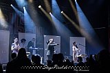 Welle:Erdball (Fabrik Coesfeld)